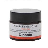 Vitamin E5 Max Cream Whitening - Осветляющий крем с витамином E